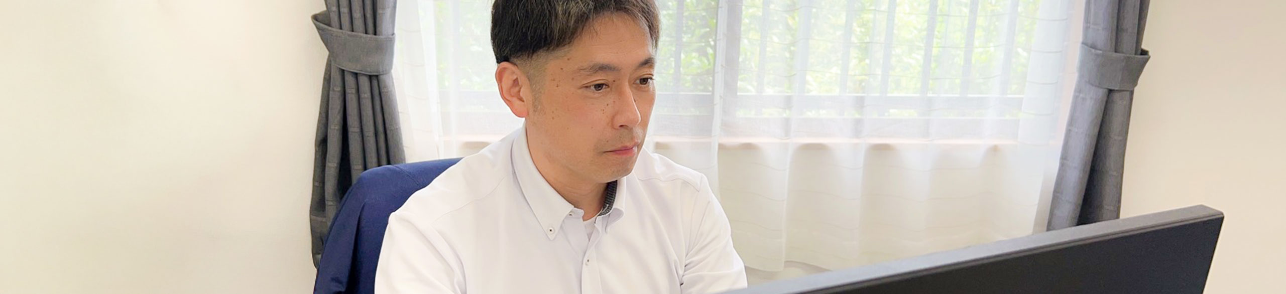 【正社員】営業スタッフ