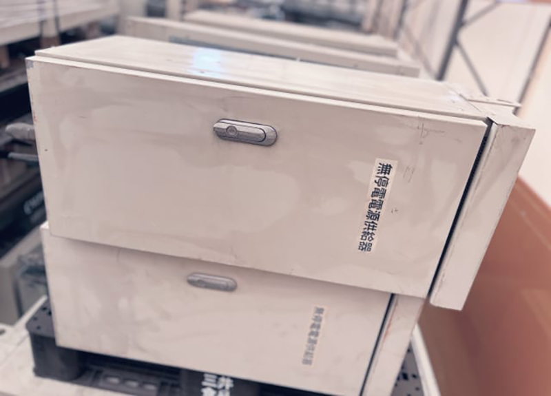 クリエイトジャパンではHFCに使われるパワーサプライの買取・回収に対応！