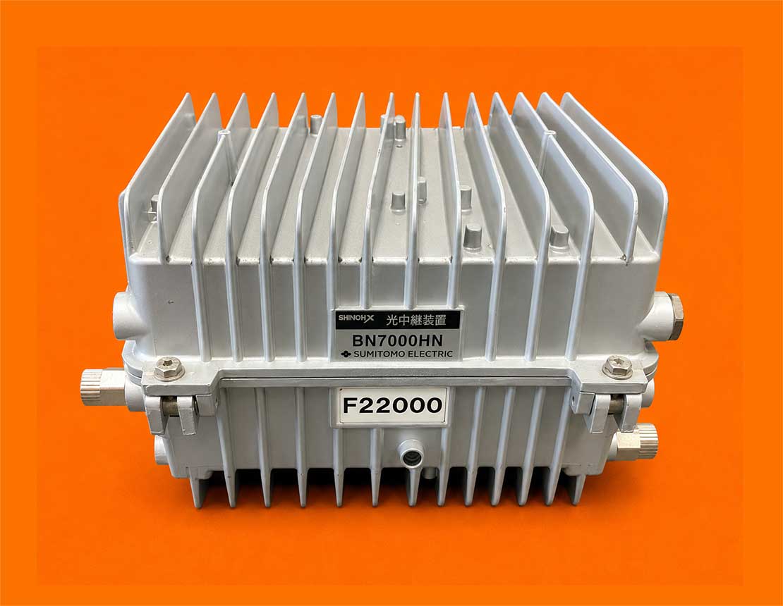 BN7000HN